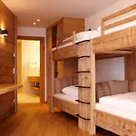 Ξενοδοχείο με διαμερίσματα Maierl-alm & Maierl-chalets 4*